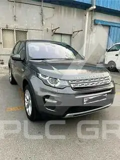 2017 Land Rover Discovery