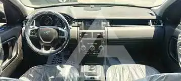 2017 Land Rover Discovery