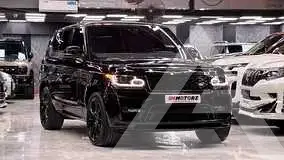 2017 Land Rover Range Rover