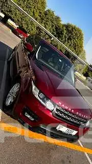 2017 Land Rover Range Rover