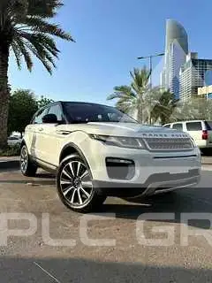 2017 Land Rover Range Rover