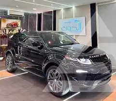 2017 Land Rover Range Rover