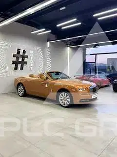 2017 Rolls Royce Dawn
