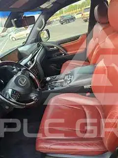 2017 Lexus LX