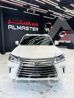 2017 Lexus LX