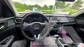 2017 KIA Optima