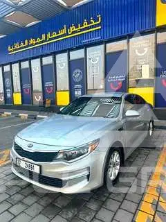 2017 KIA Optima