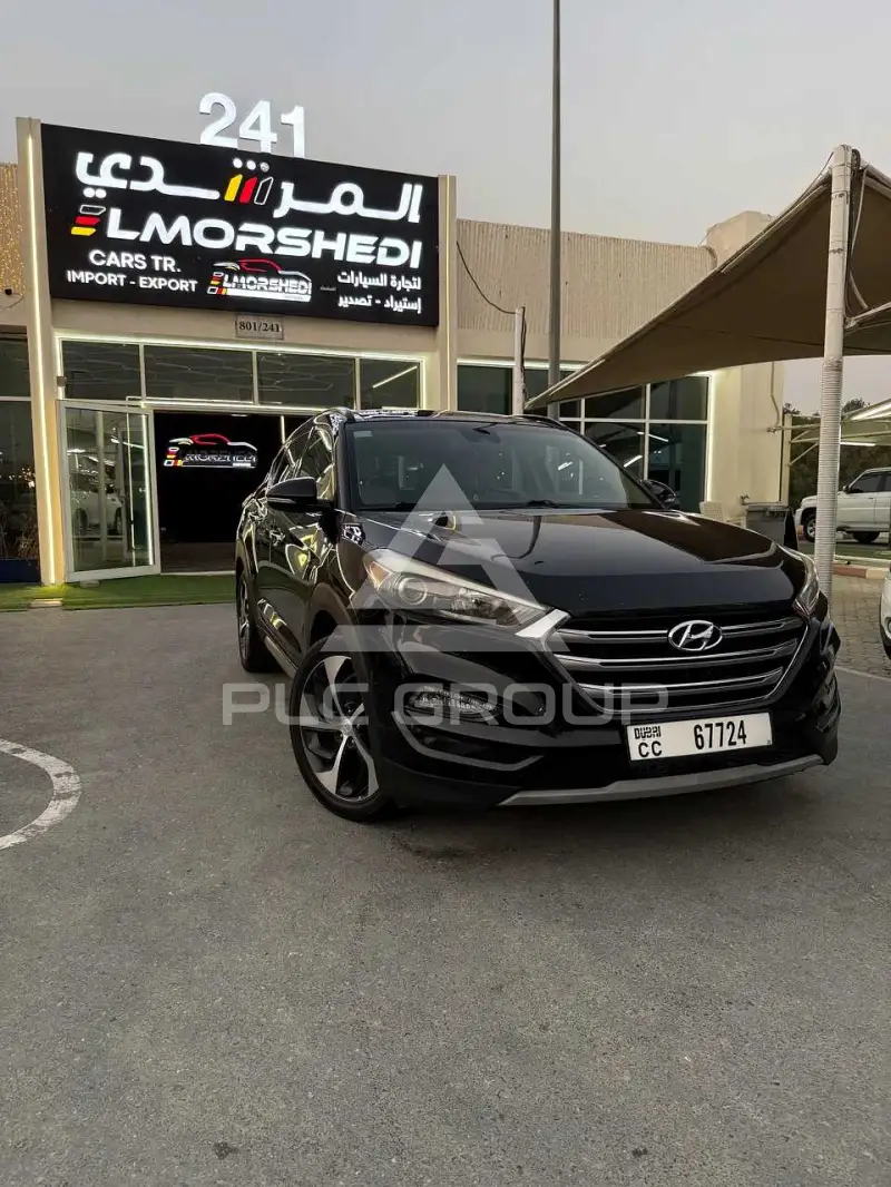2017 Hyundai Tucson