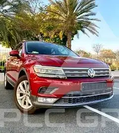 2017 Volkswagen Tiguan