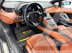 2017 Lamborghini Aventador