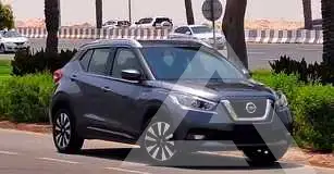 2018 Nissan KICKS
