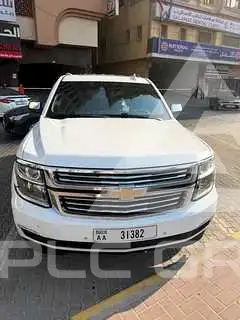 2018 Chevrolet Tahoe