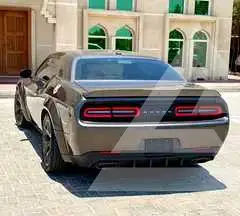 2018 Dodge CHALLENGER