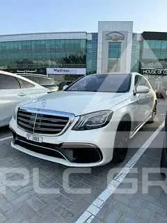 2018 Mercedes Benz S-Class