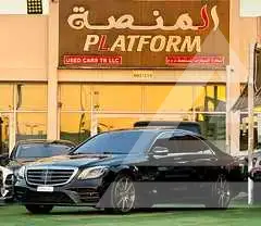2018 Mercedes Benz S-Class