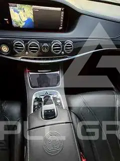 2018 Mercedes Benz S-Class