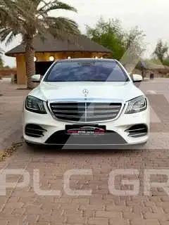 2018 Mercedes Benz S-Class