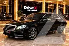 2018 Mercedes Benz S-Class