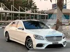 2018 Mercedes Benz S-Class