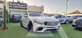 2018 Mercedes Benz S-Class
