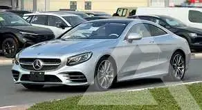 2018 Mercedes Benz S-Class