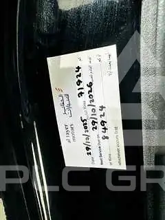2018 Land Rover Range Rover