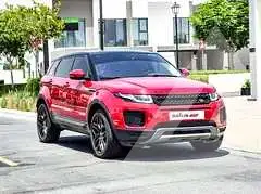 2018 Land Rover Range Rover