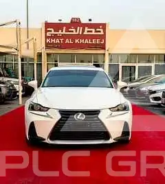 2018 Lexus ES