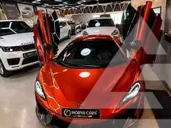 2018 McLaren 570S