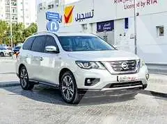 2019 Nissan PATHFINDER