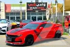 2019 Chevrolet Camaro