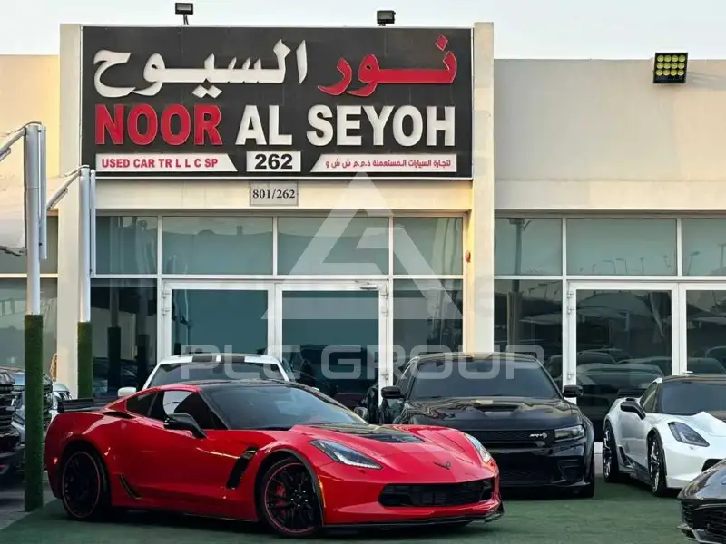 2019 Chevrolet Corvette