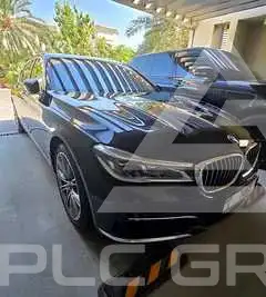 2019 BMW 7 Series