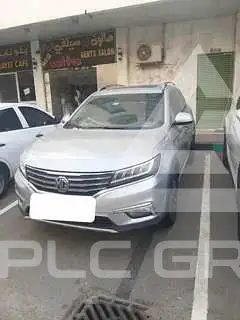 2019 MG Rx5