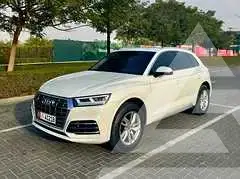 2019 Audi Q5