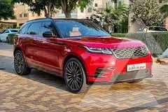 2019 Land Rover Range Rover