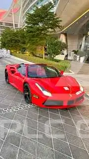 2019 Ferrari 488
