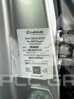 2019 Lexus GX