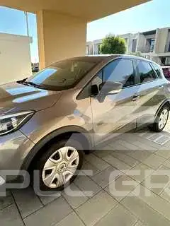 2019 Renault Captur