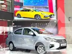 2020 Mitsubishi Attrage