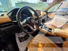 2020 Nissan SENTRA