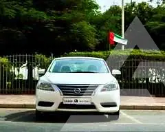 2020 Nissan SENTRA