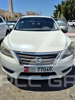 2020 Nissan SENTRA