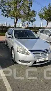 2020 Nissan SENTRA