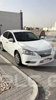 2020 Nissan SENTRA