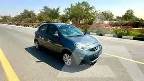 2020 Nissan MICRA