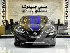 2020 Nissan MAXIMA