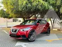2020 Nissan KICKS