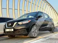 2020 Nissan KICKS