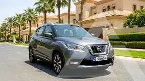 2020 Nissan KICKS